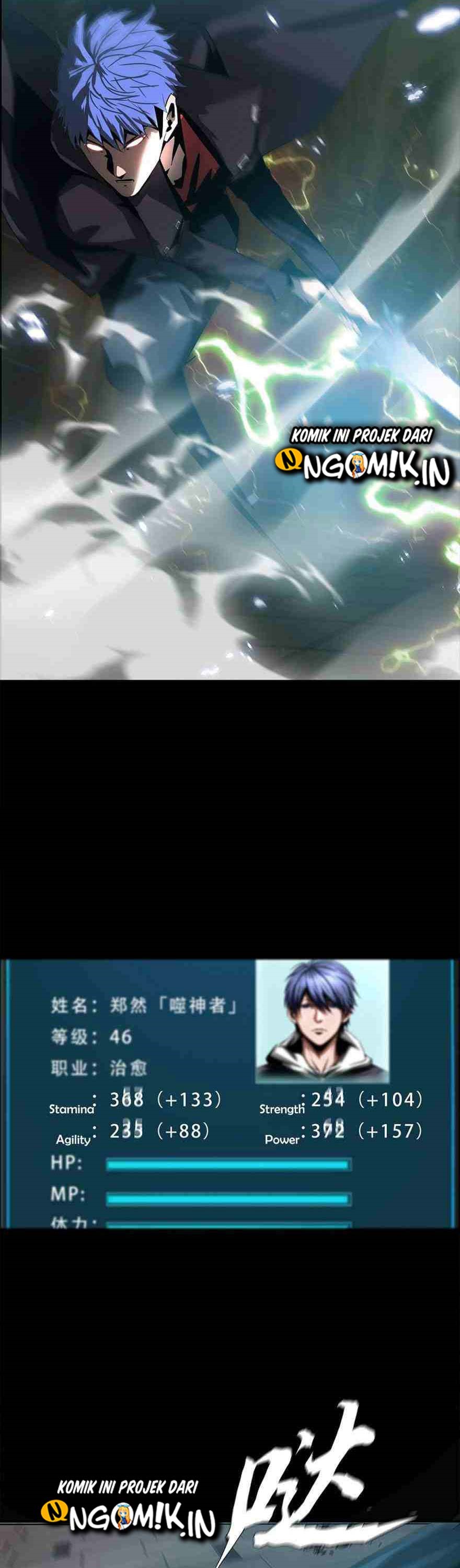 The Blade of Evolution – Walking Alone in the Dungeon Chapter 50 Gambar 42